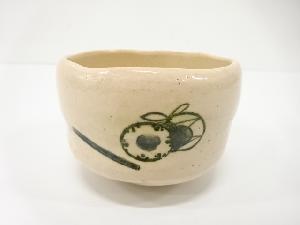 楽焼　宗楽造　白楽　茶碗